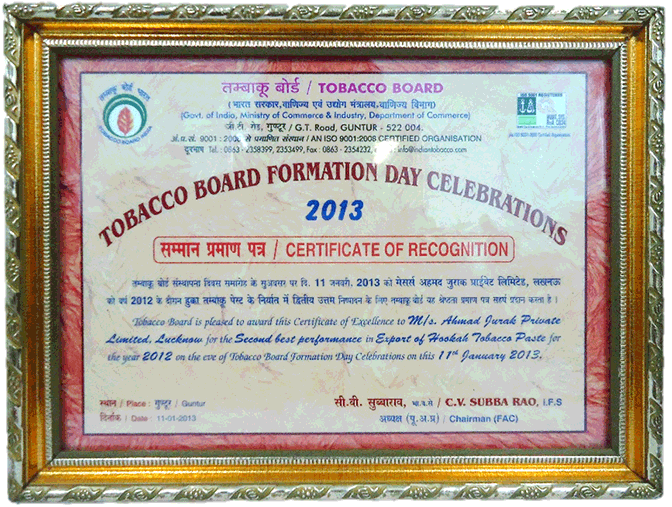 Cirtificate-of-Recognition