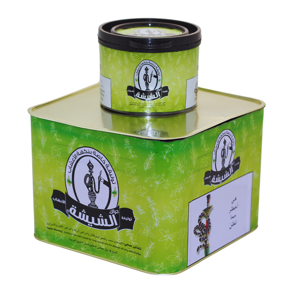 Ahmad Jurak Herbal Blend